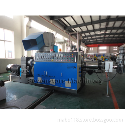 PE Film Pelletizing Machine